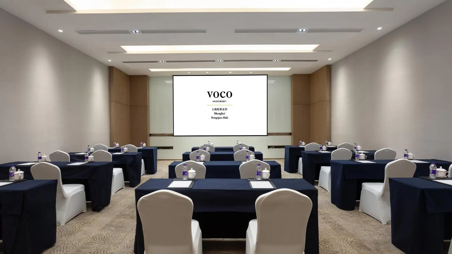 Voco Shanghai Hongqiao Hub By Ihg - 20 Mins Drive To Shanghai Hongqiao Int'L Airport And Necc Jiading Hotel