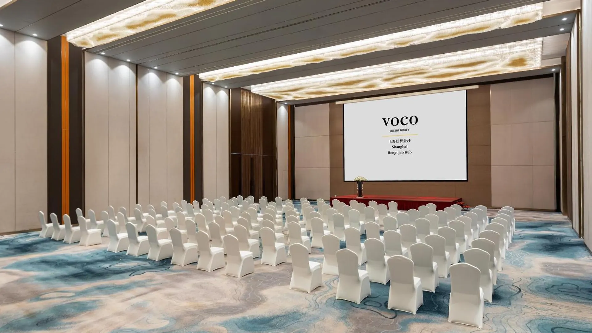 Voco Shanghai Hongqiao Hub By Ihg - 20 Mins Drive To Shanghai Hongqiao Int'L Airport And Necc Jiading